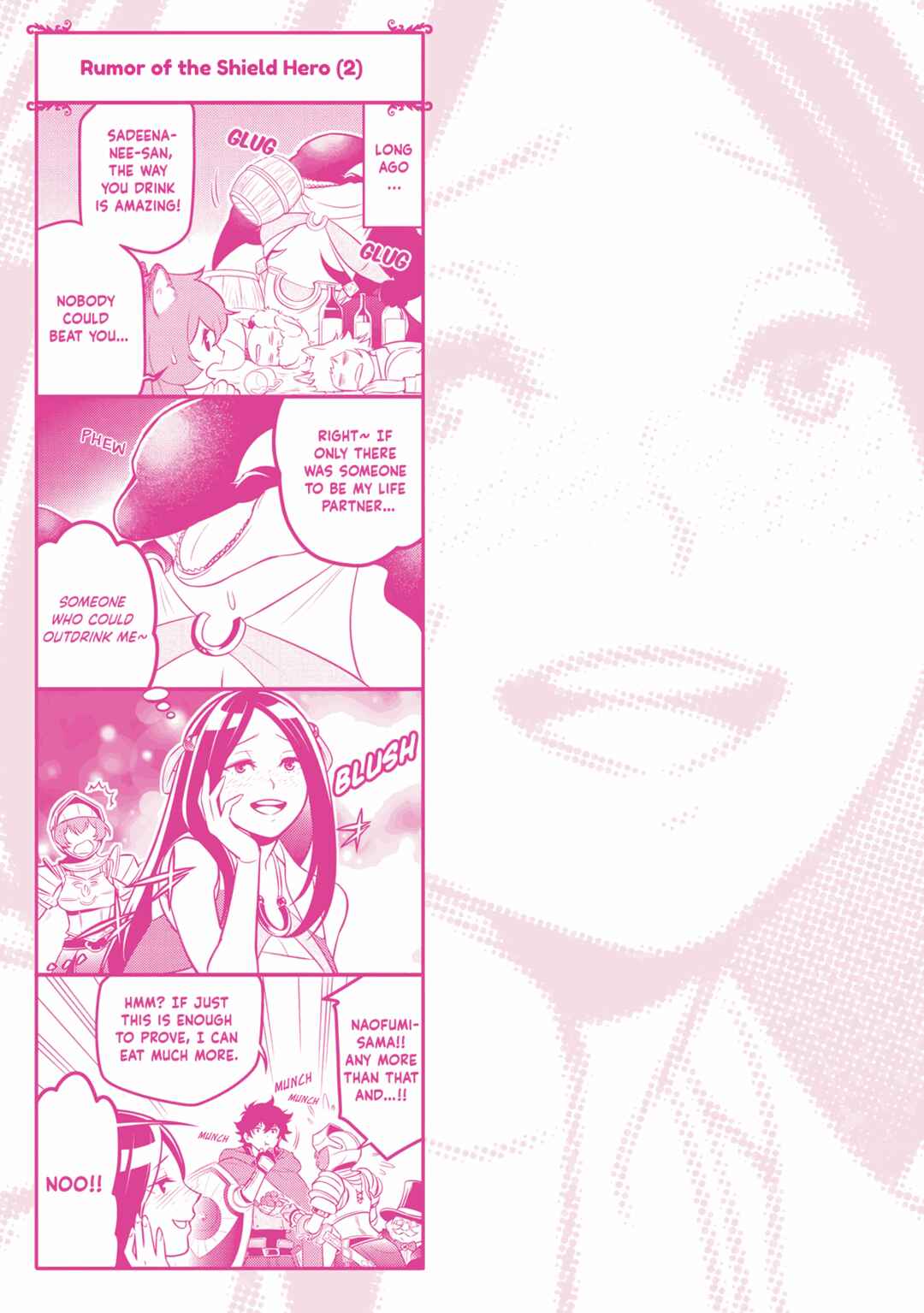 Chapter 100.5 - Page 2