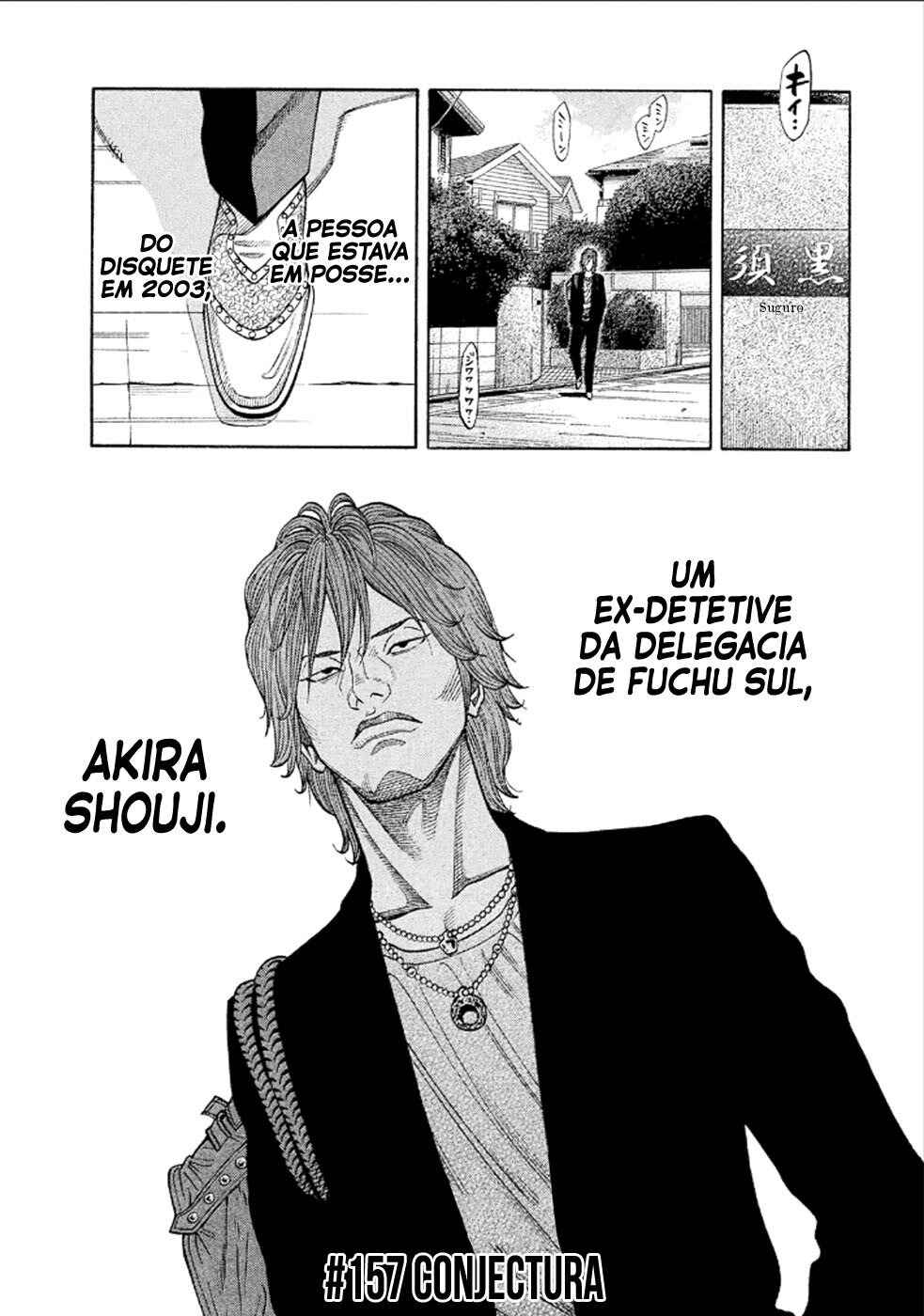 Chapter 157 - Page 2