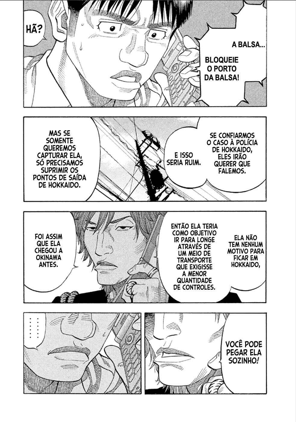 Chapter 157 - Page 5