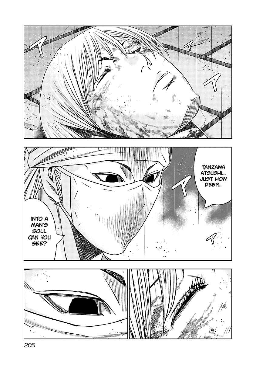 Chapter 139 - Page 18