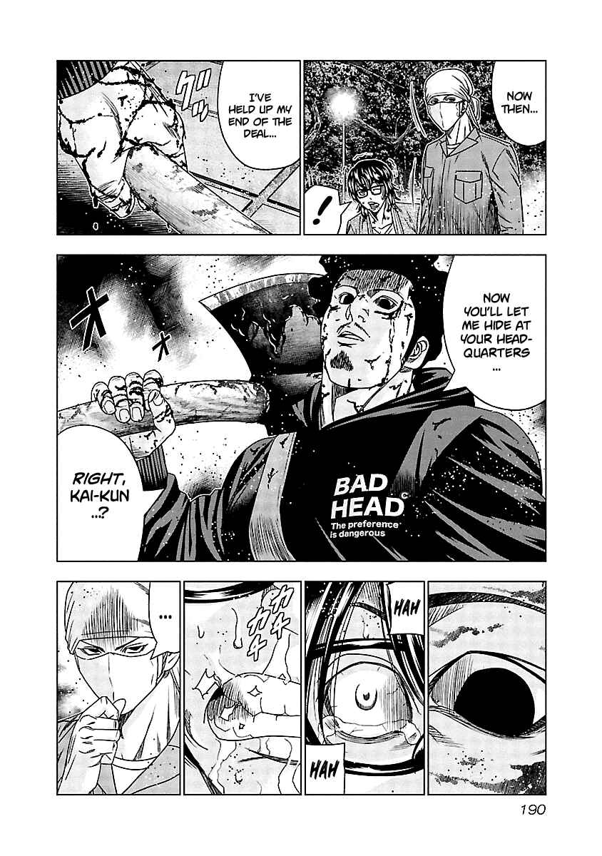 Chapter 139 - Page 4