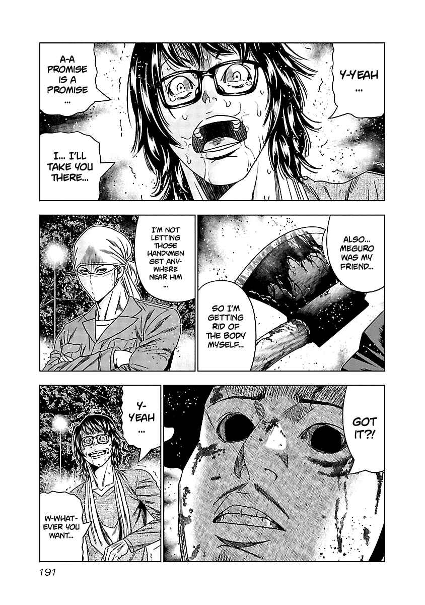 Chapter 139 - Page 5