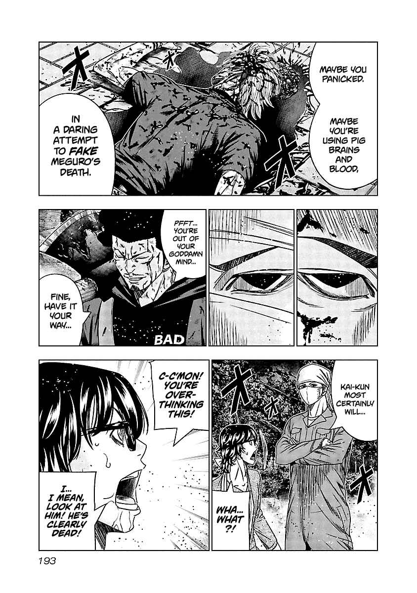 Chapter 139 - Page 7