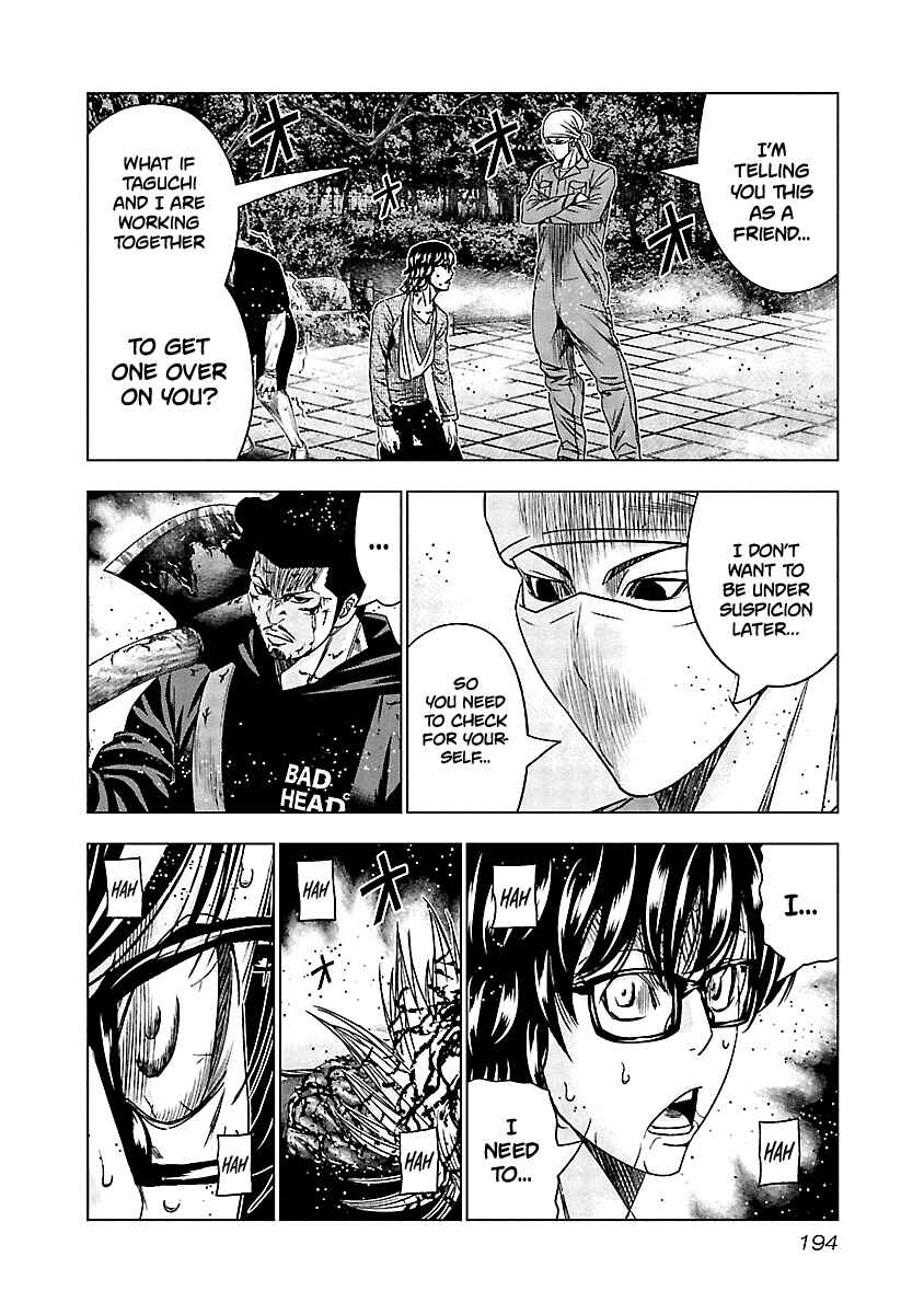 Chapter 139 - Page 8