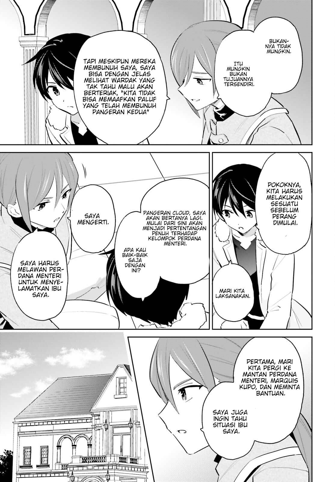 Chapter 65 - Page 16