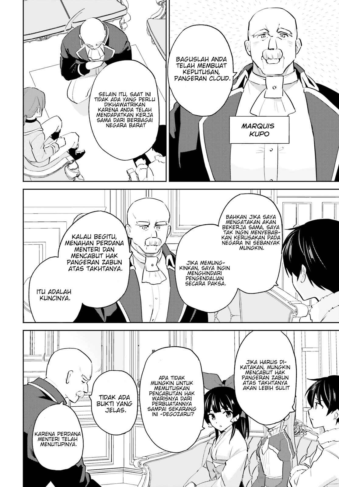 Chapter 65 - Page 17