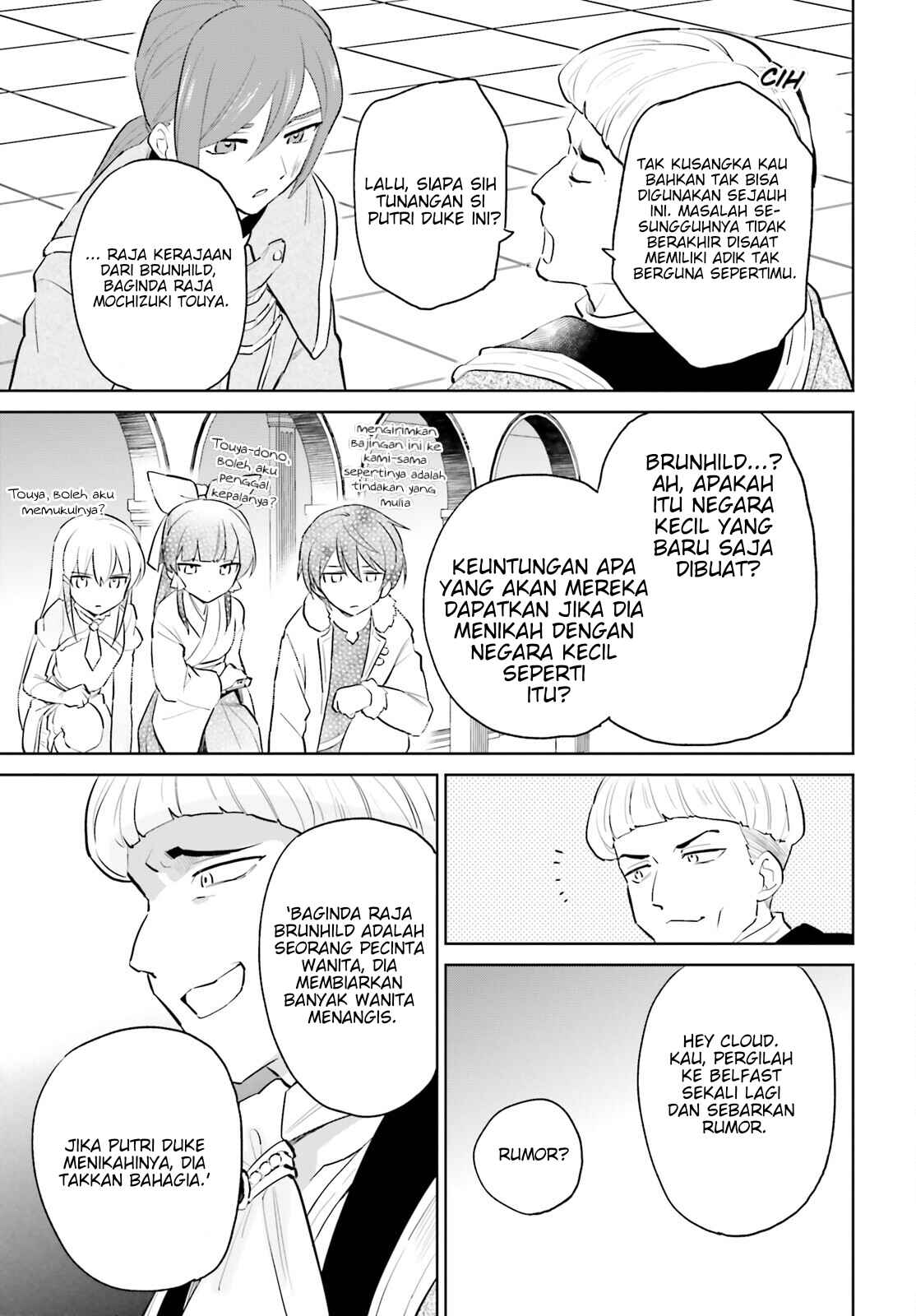 Chapter 65 - Page 6