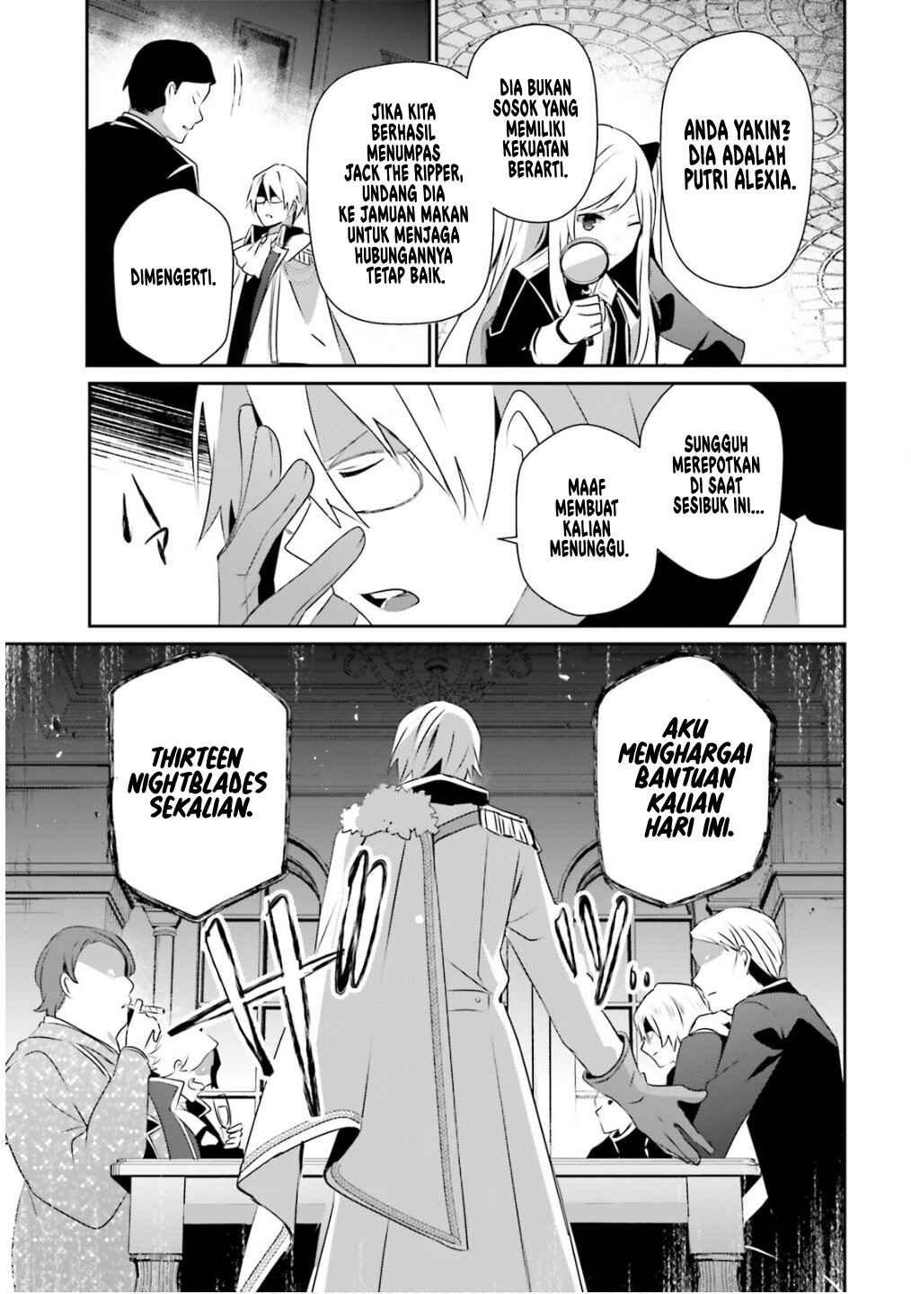 Chapter 71.2 - Page 14