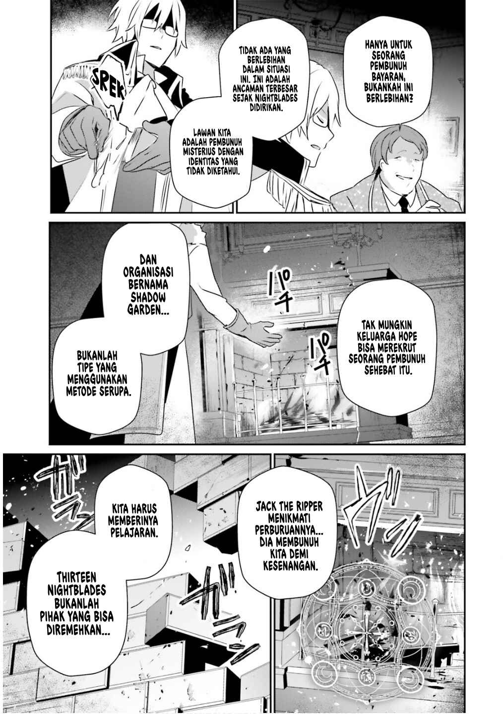 Chapter 71.2 - Page 16