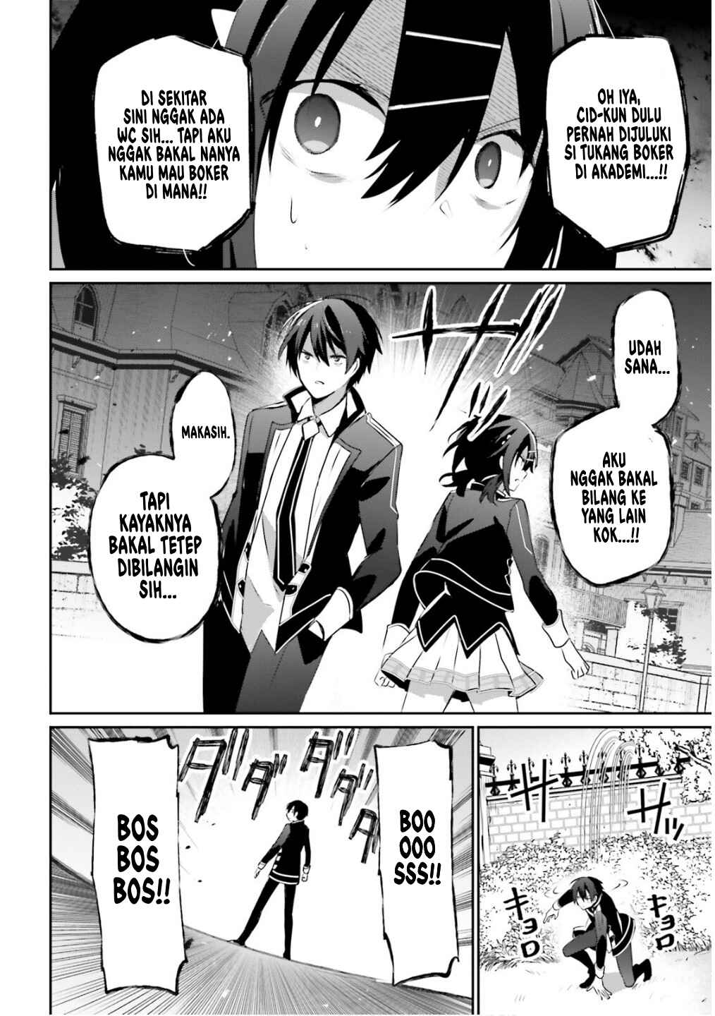 Chapter 71.2 - Page 5