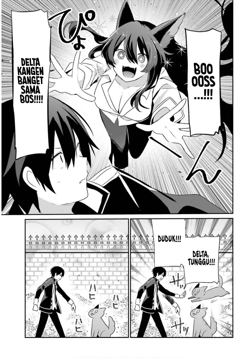 Chapter 71.2 - Page 6