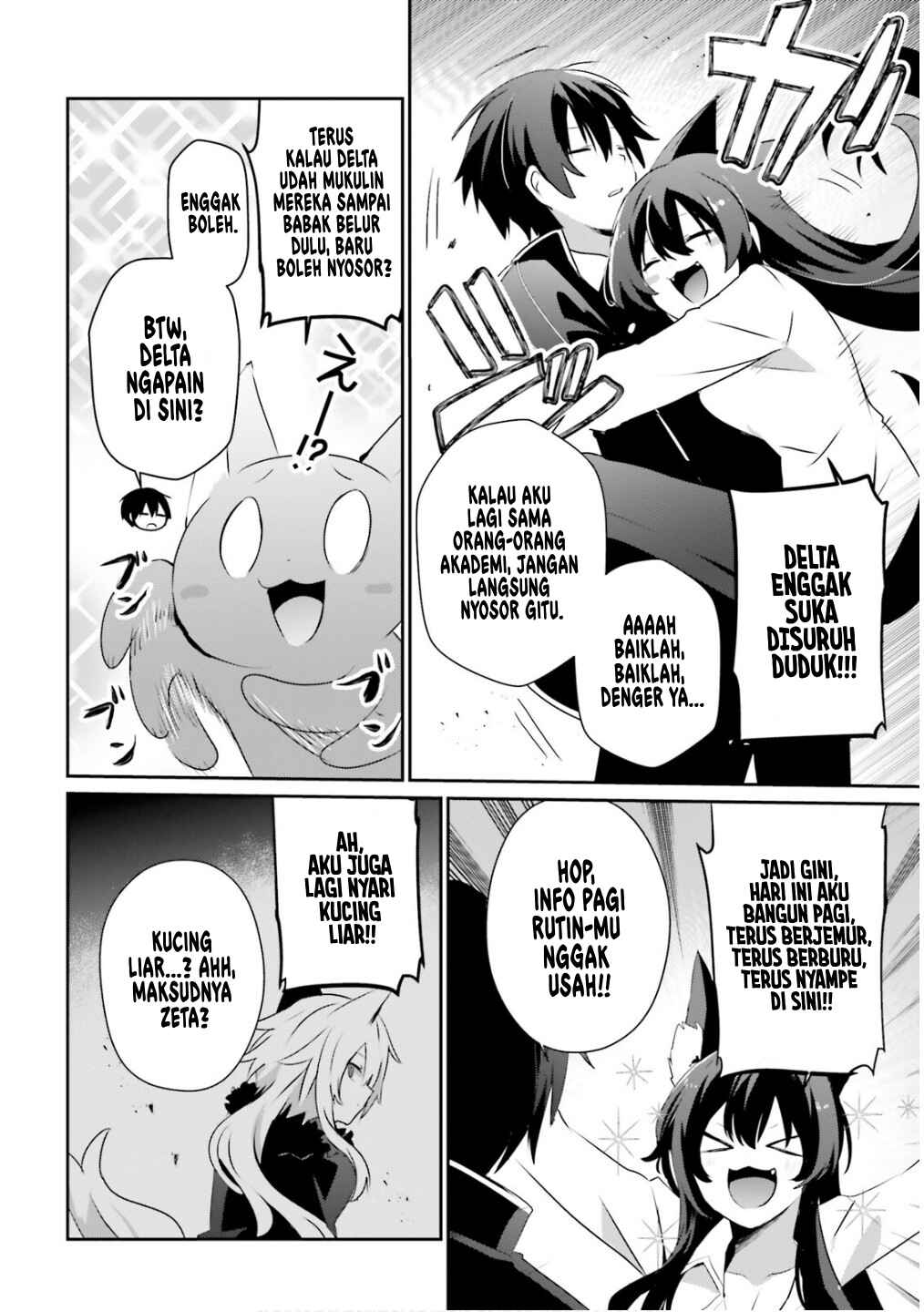 Chapter 71.2 - Page 7