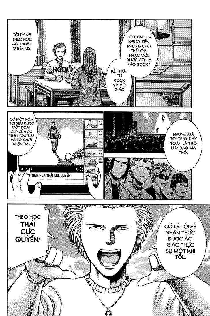 Chapter 47 - Page 12