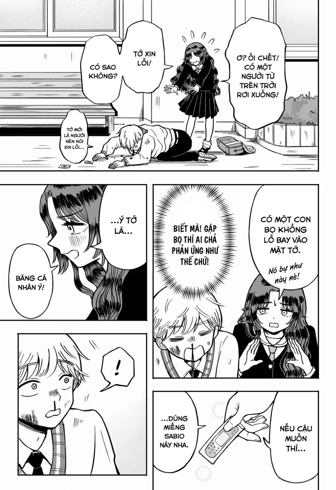 Chapter ? - Page 14