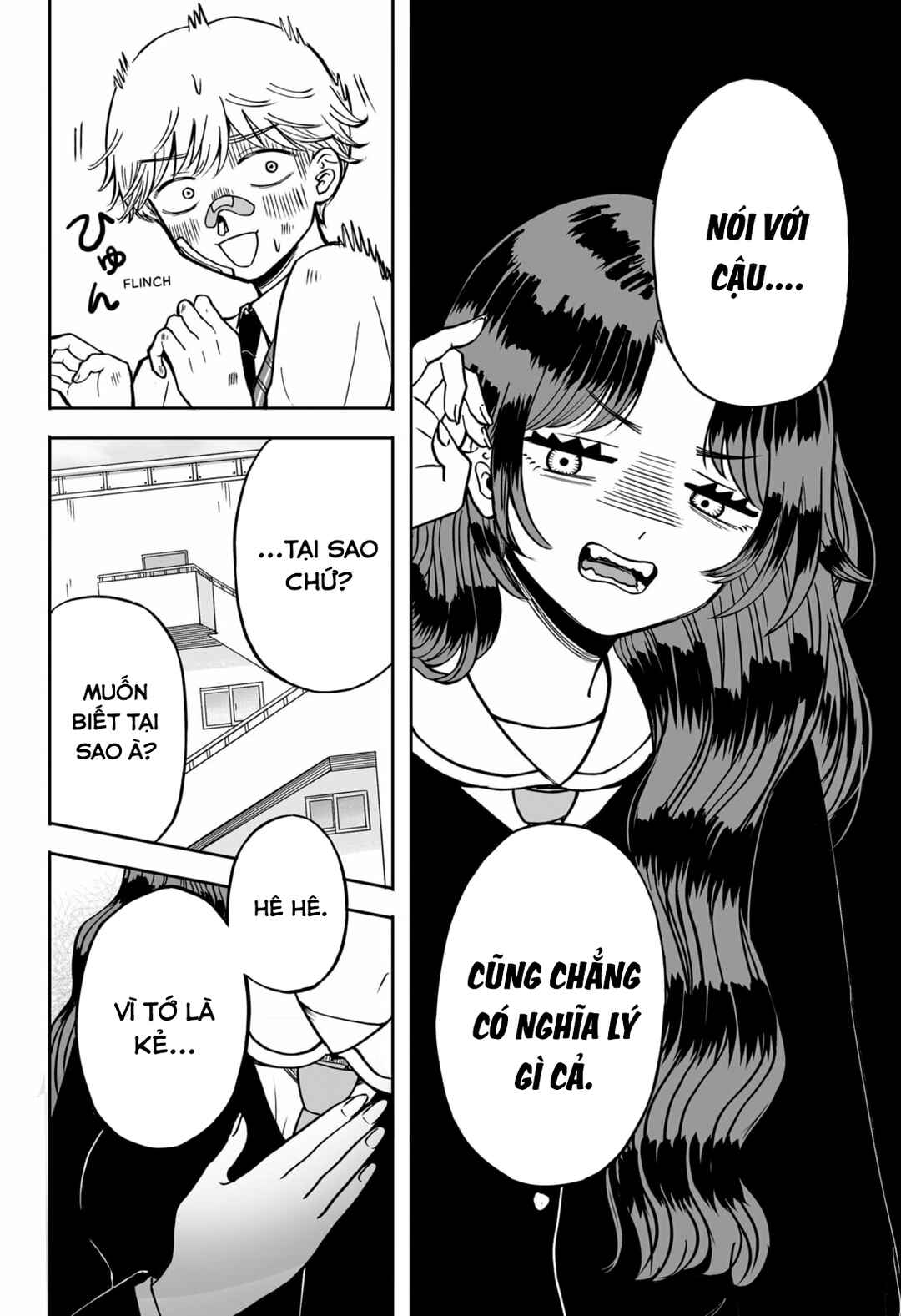 Chapter ? - Page 17