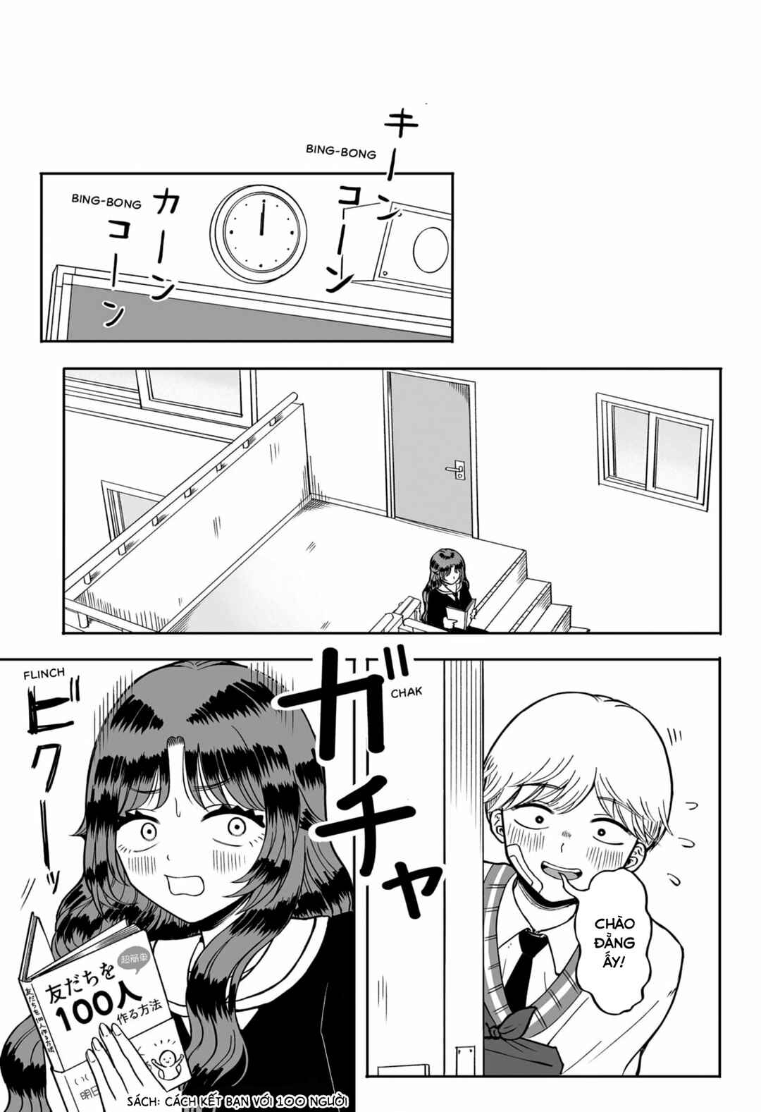 Chapter ? - Page 20