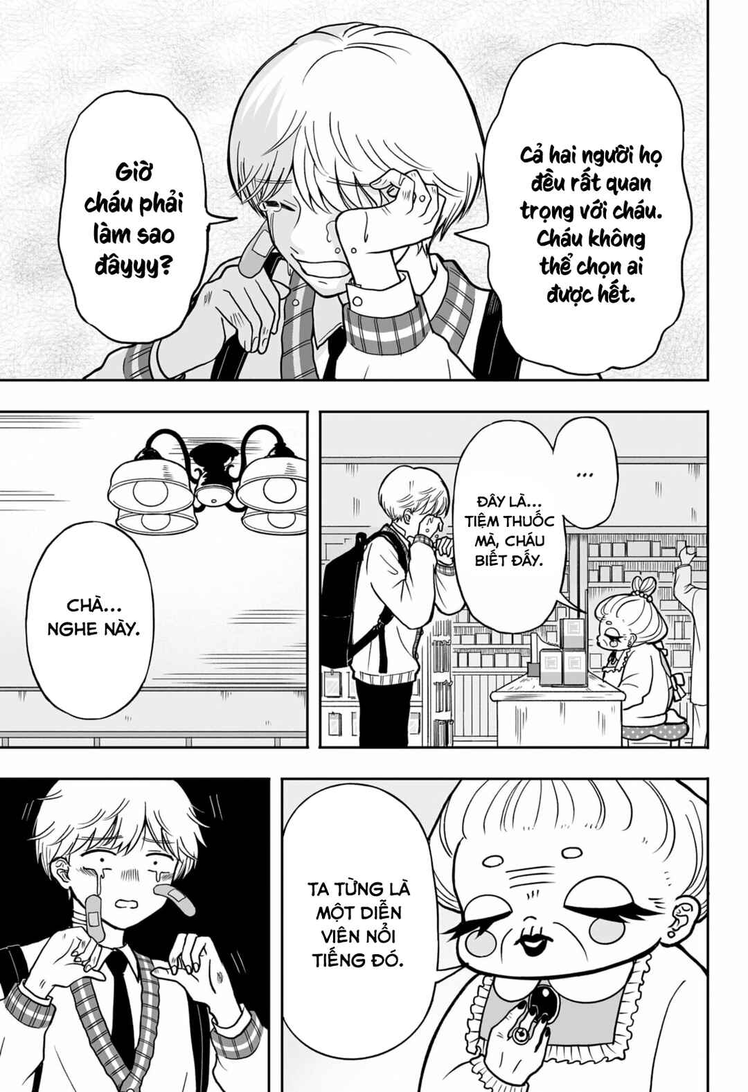 Chapter ? - Page 46