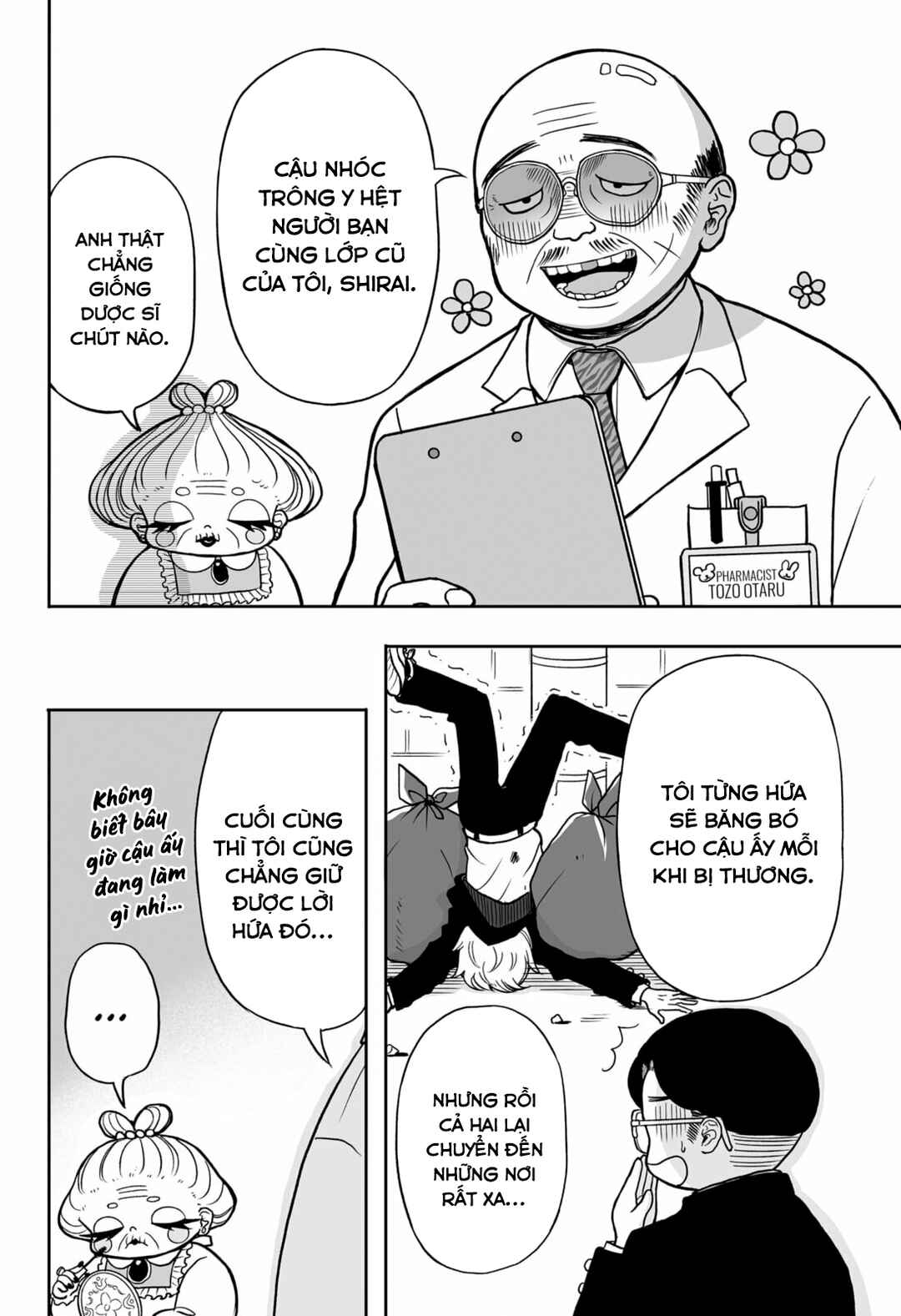 Chapter ? - Page 49