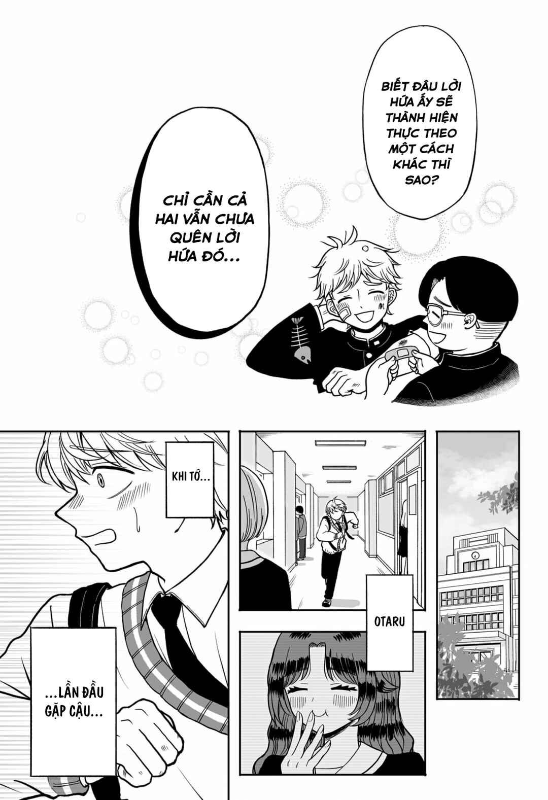 Chapter ? - Page 50