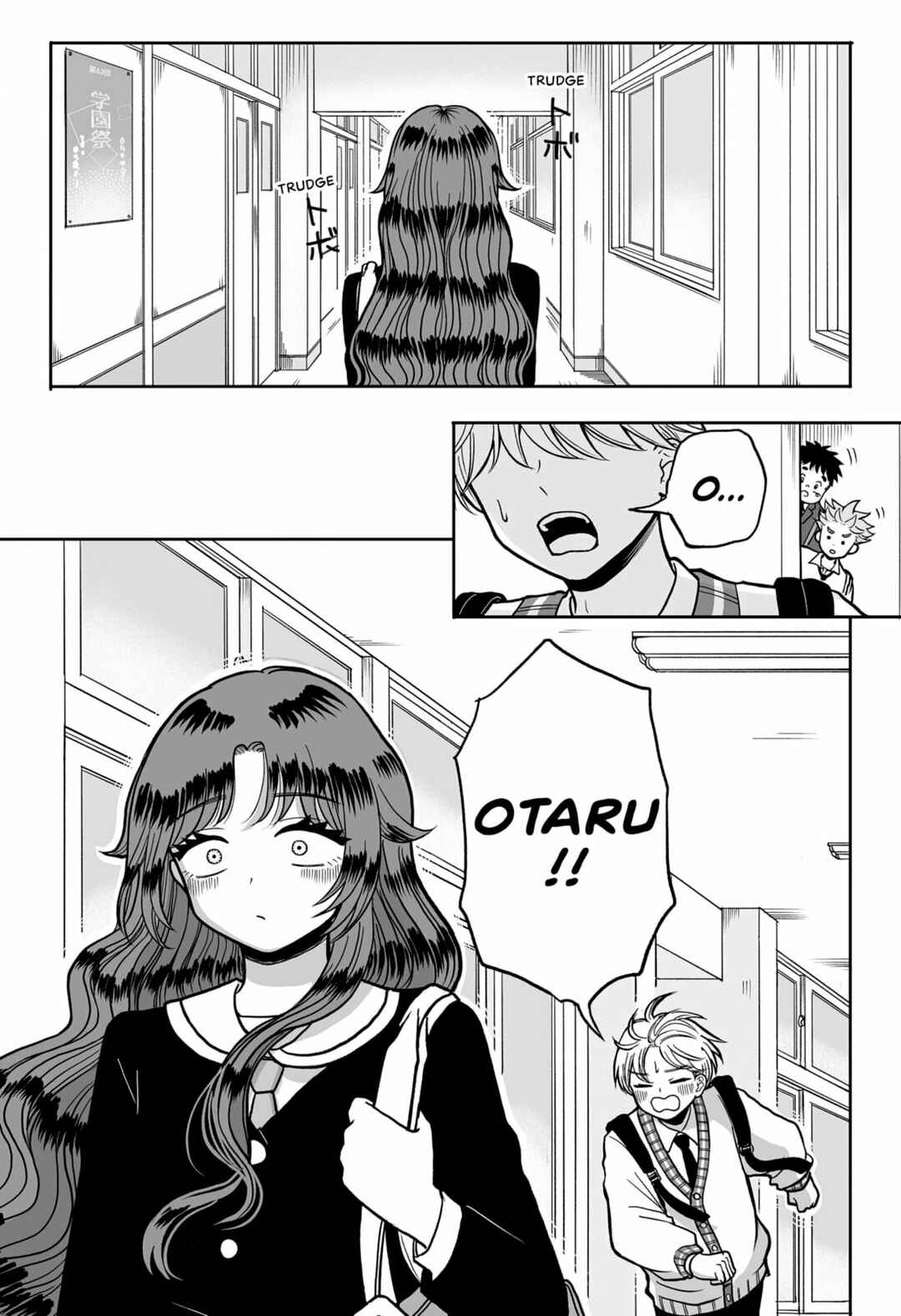 Chapter ? - Page 52