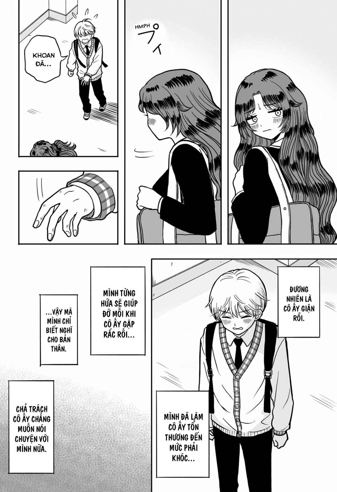 Chapter ? - Page 53
