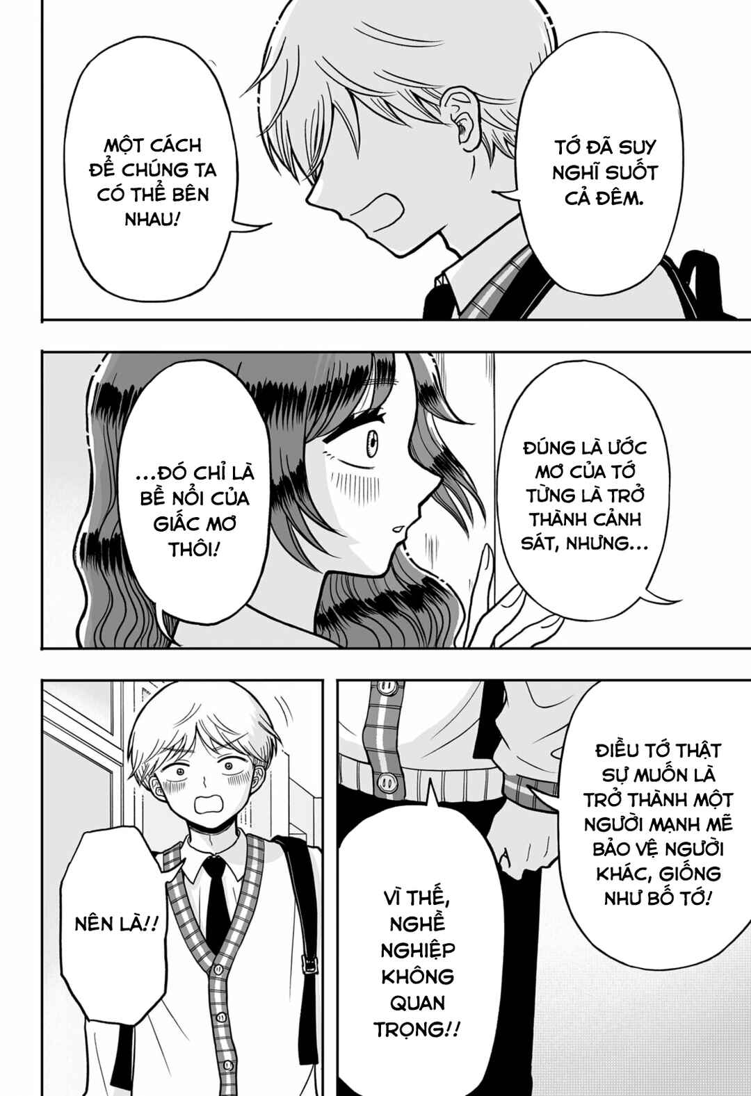 Chapter ? - Page 55