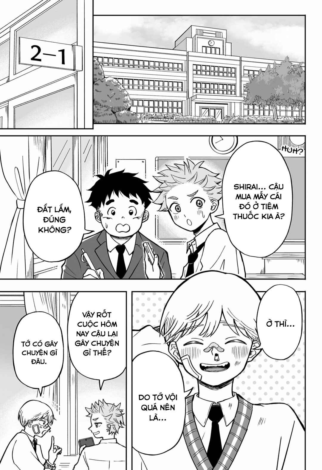 Chapter ? - Page 6