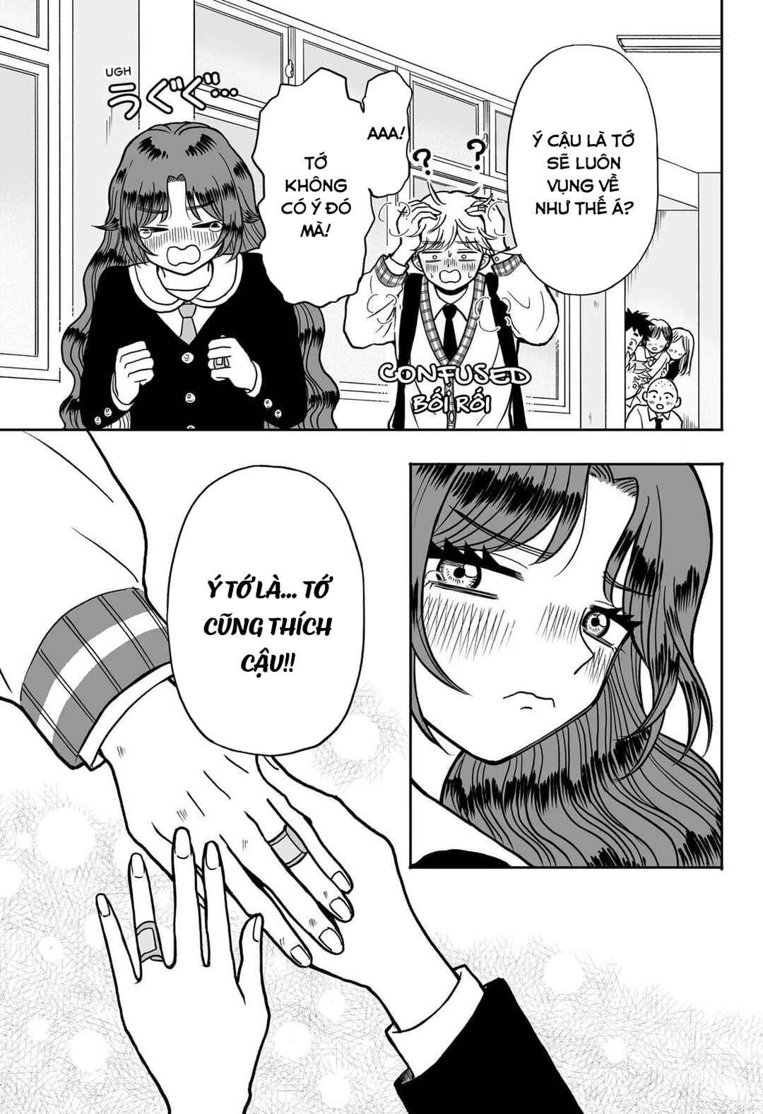 Chapter ? - Page 62