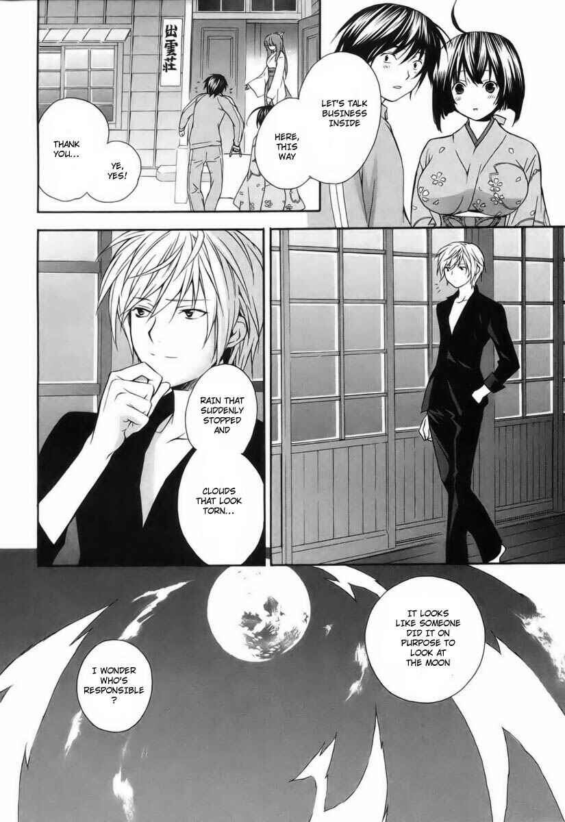 Chapter 2 - Page 18