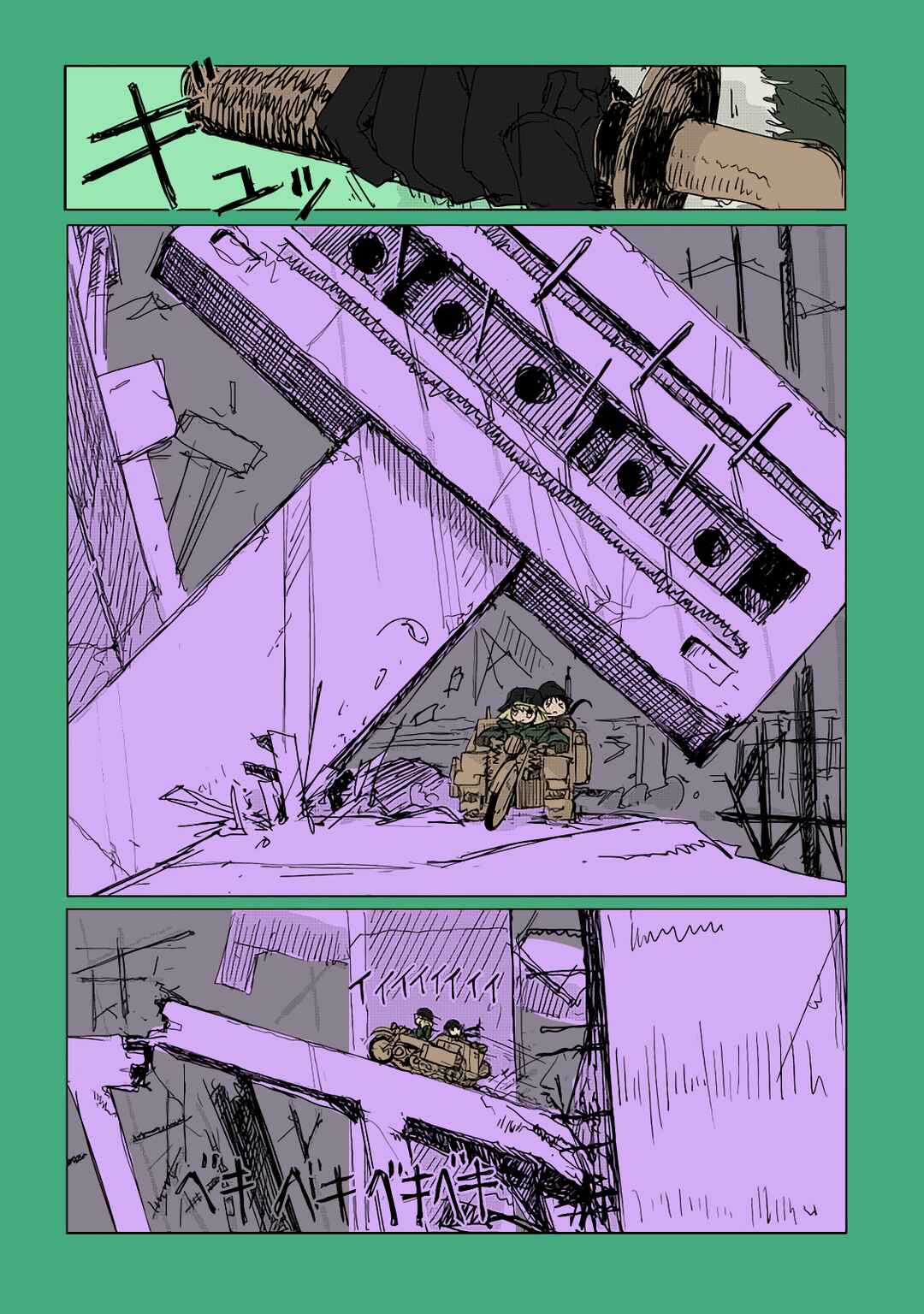 Chapter 30 - Page 14