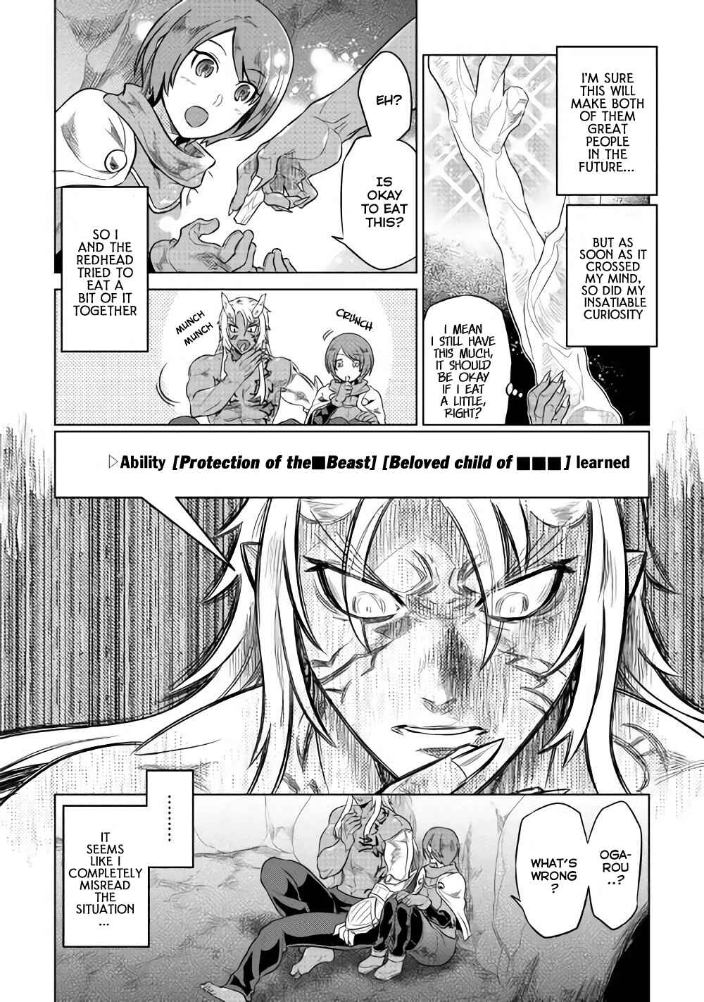 Chapter 45 - Page 5