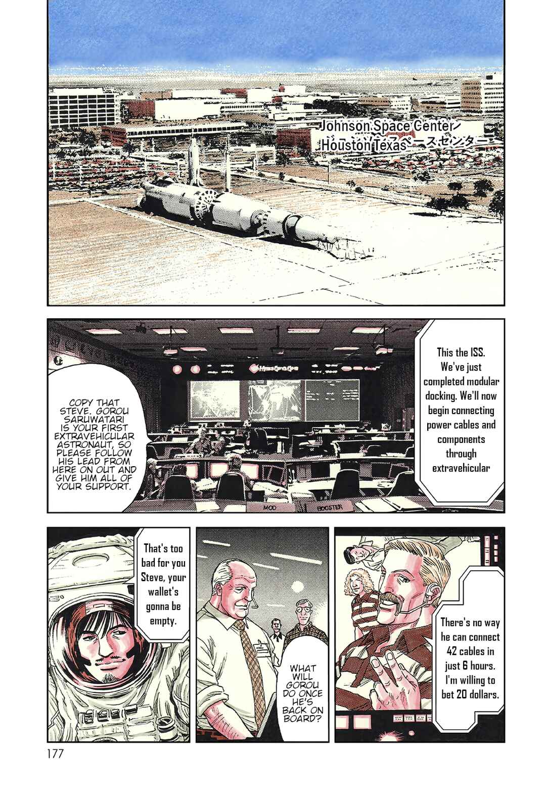 Chapter 7 - Page 5