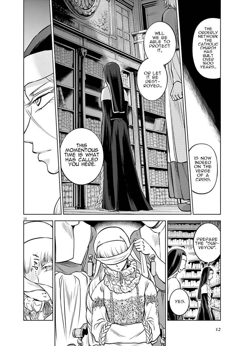 Chapter 16 - Page 12
