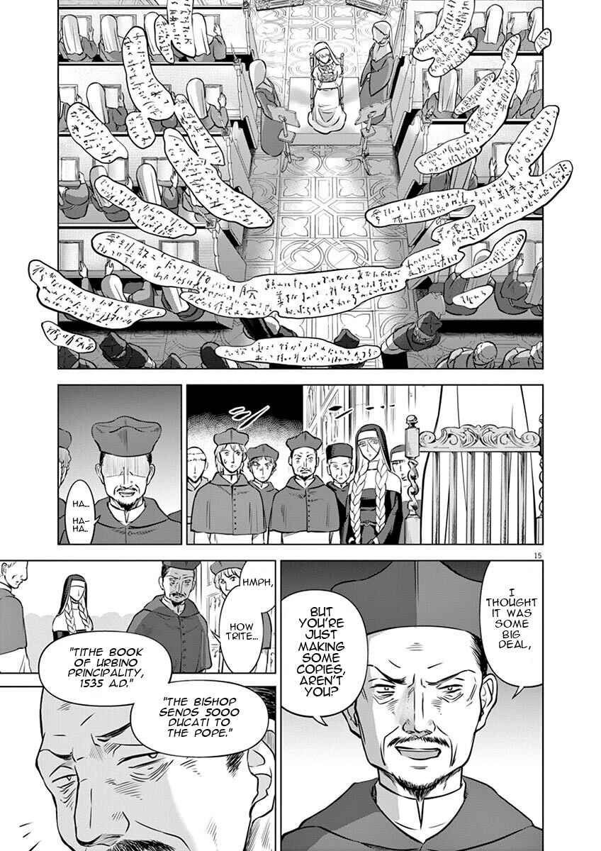 Chapter 16 - Page 17