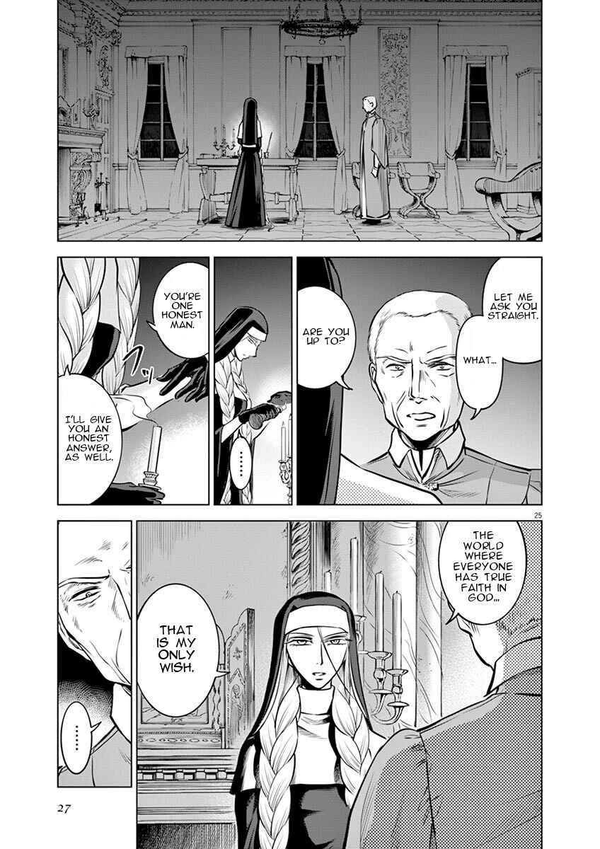 Chapter 16 - Page 27
