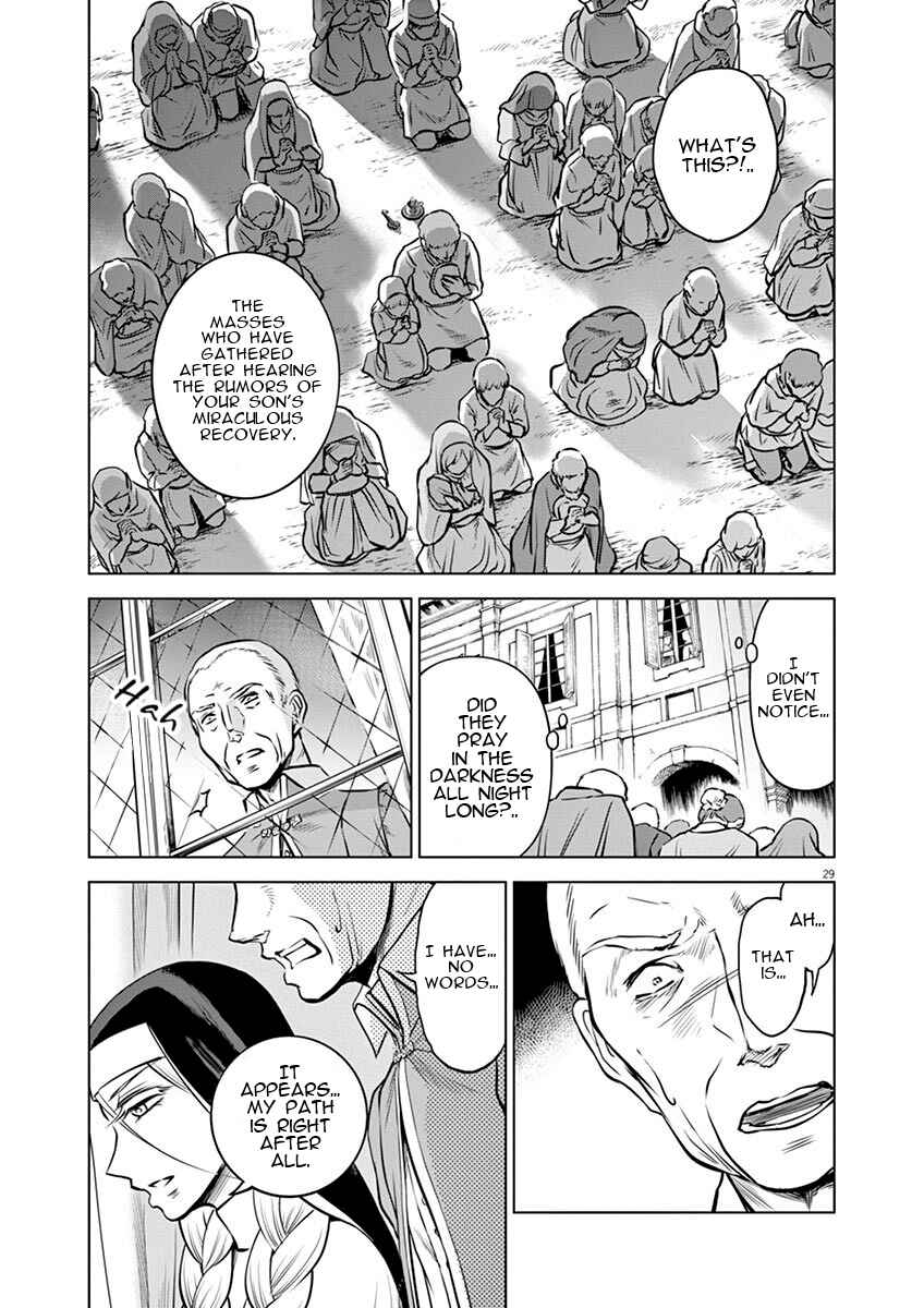 Chapter 16 - Page 31
