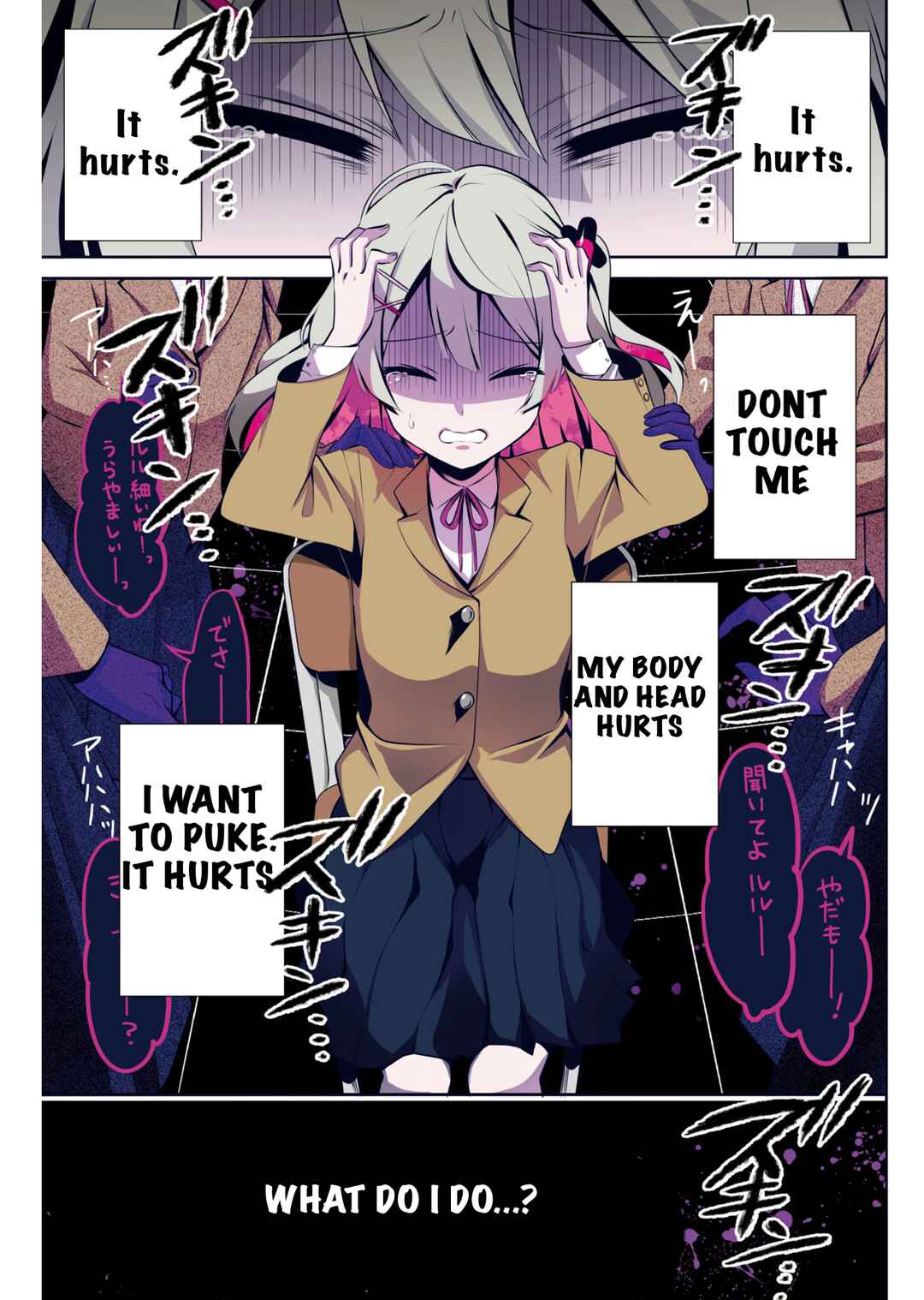 Chapter 1 - Page 4