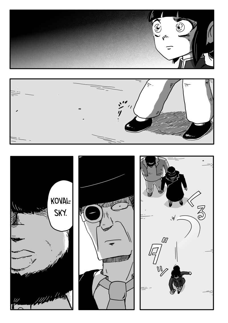 Chapter 0.3 - Page 7