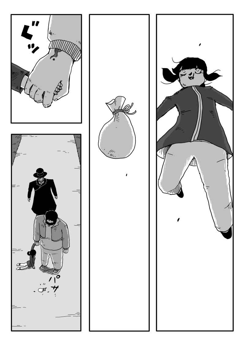 Chapter 0.3 - Page 9