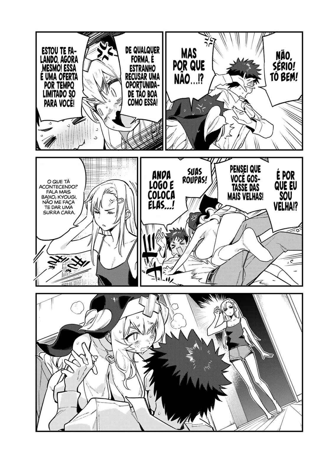 Chapter 98 - Page 8