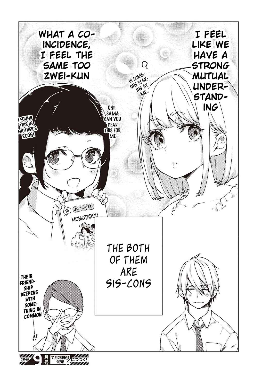 Chapter 88.5 - Page 4