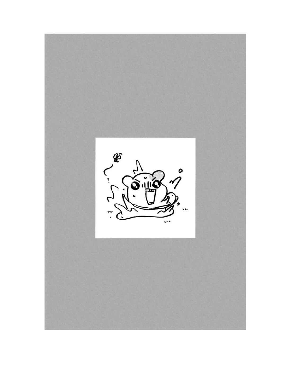 Chapter 9 - Page 3