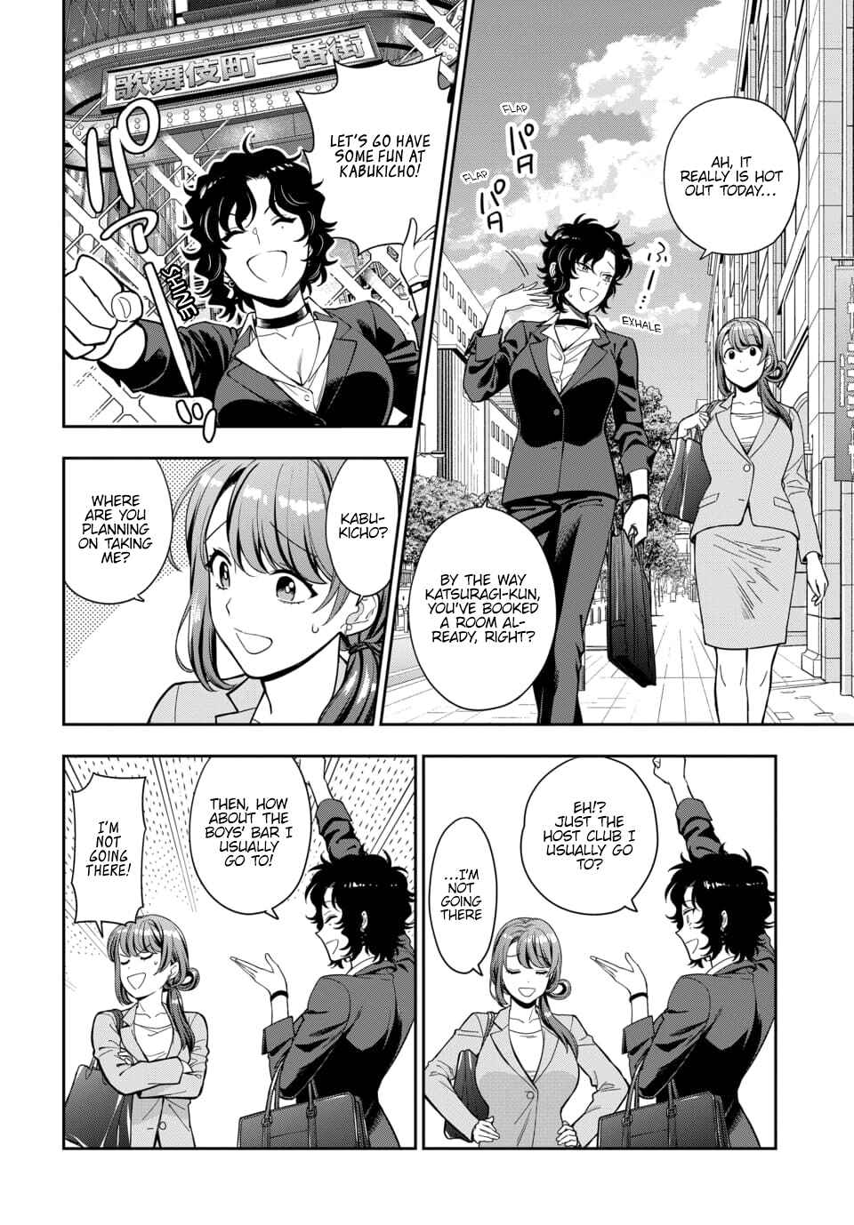 Chapter 15.1 - Page 7