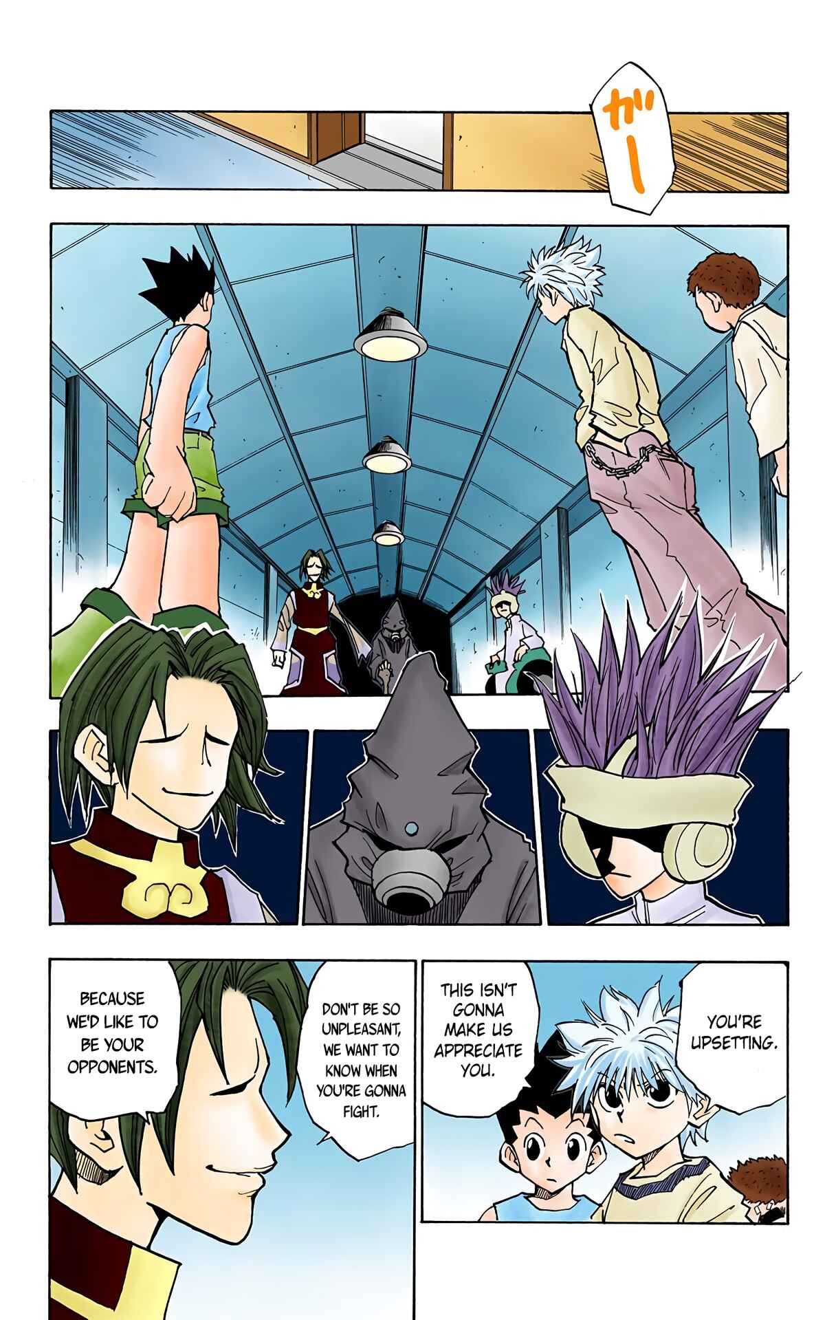 Chapter 56 - Page 15