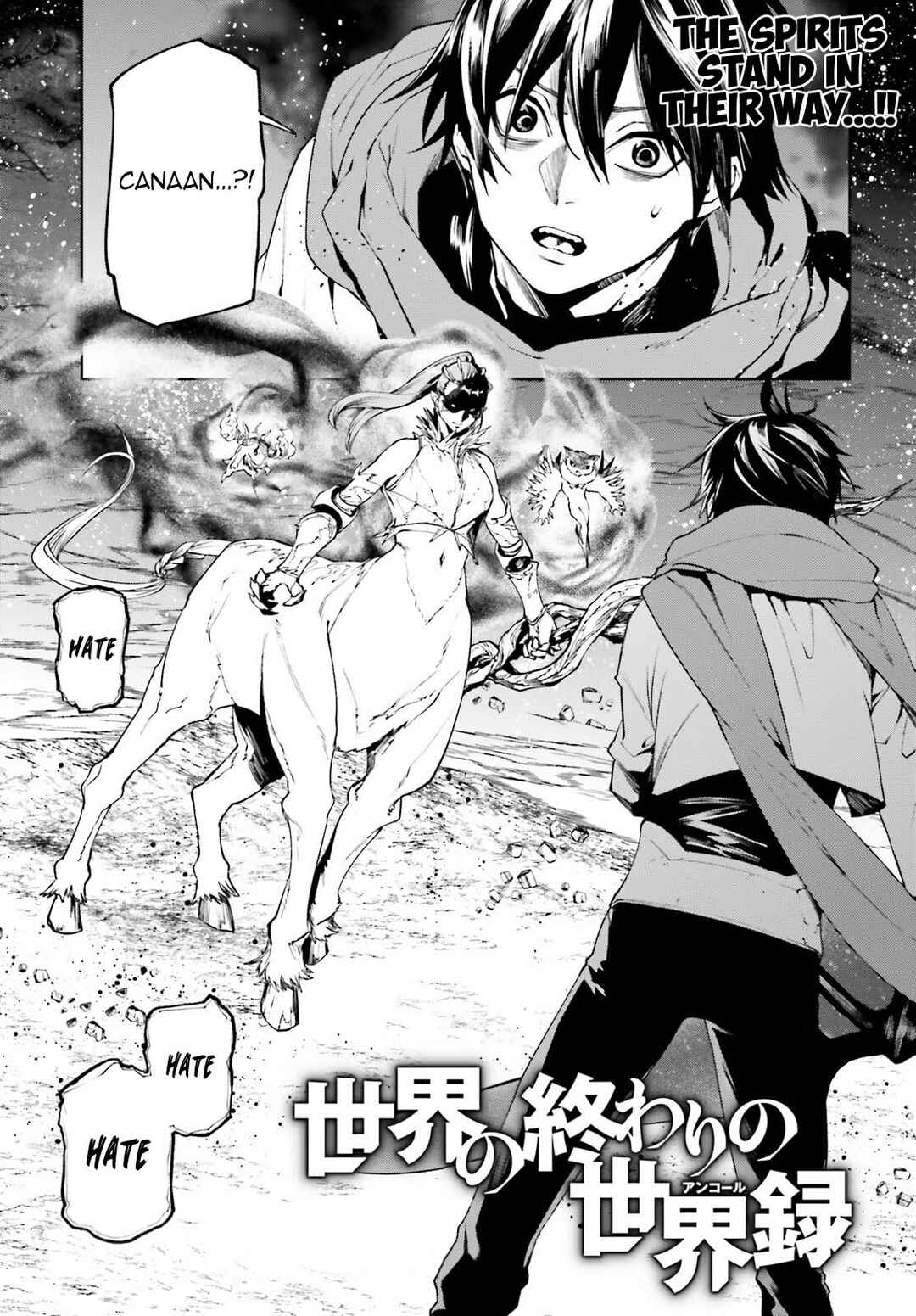 Chapter 87 - Page 1