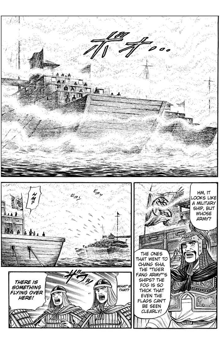 Chapter 37 - Page 12