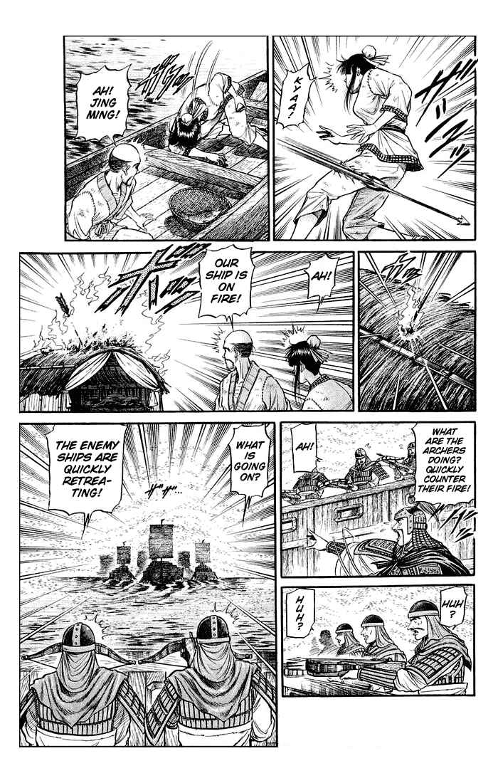Chapter 37 - Page 14