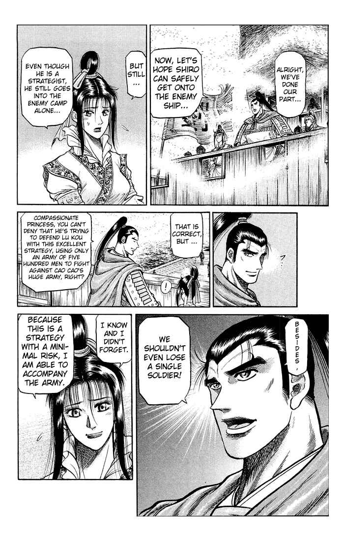Chapter 37 - Page 17