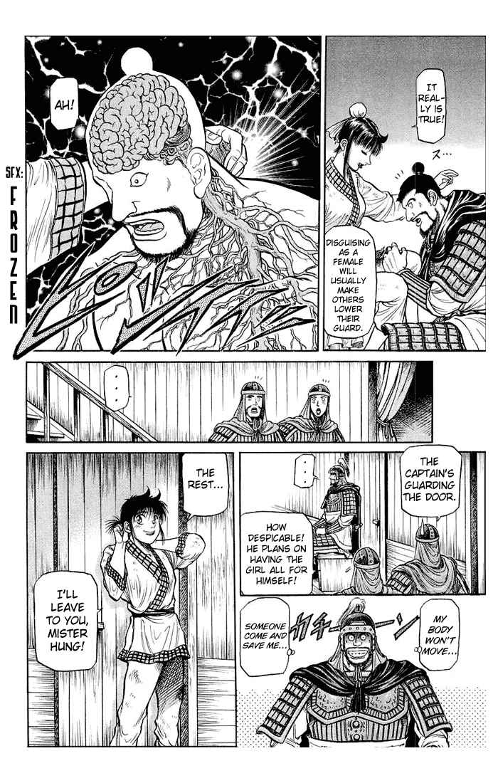 Chapter 37 - Page 27