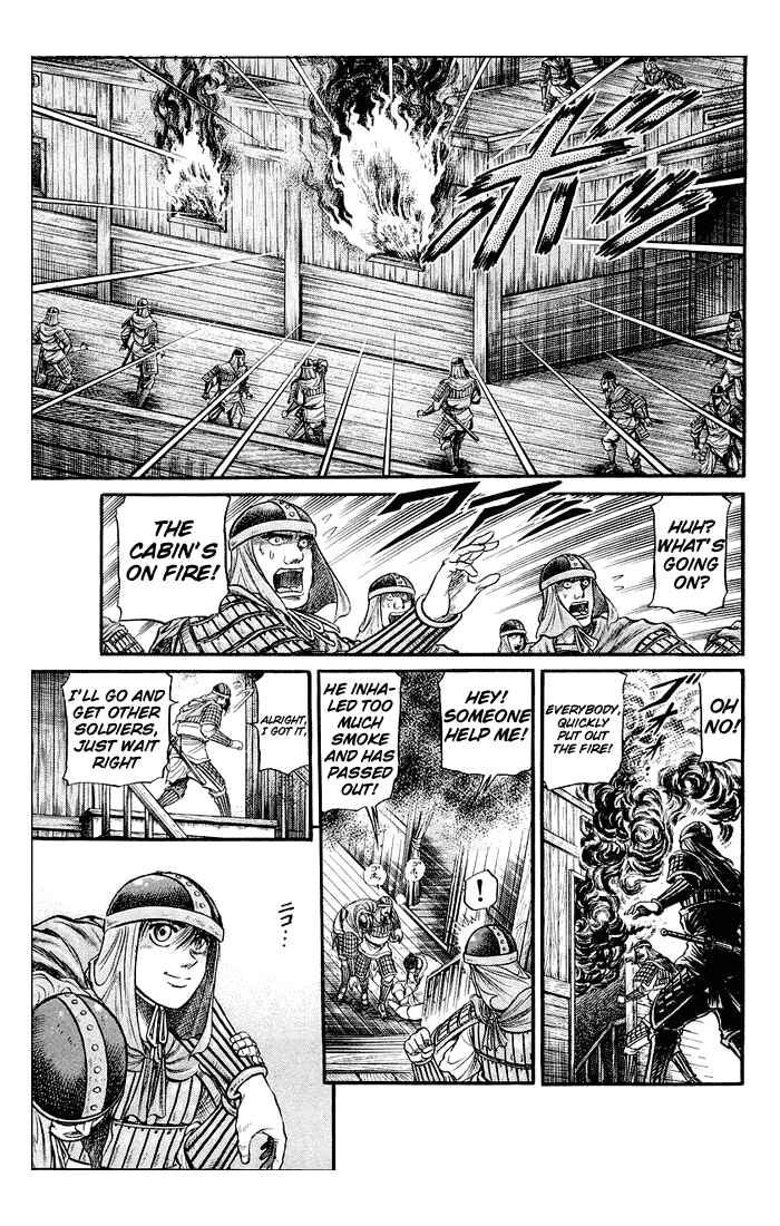 Chapter 37 - Page 32